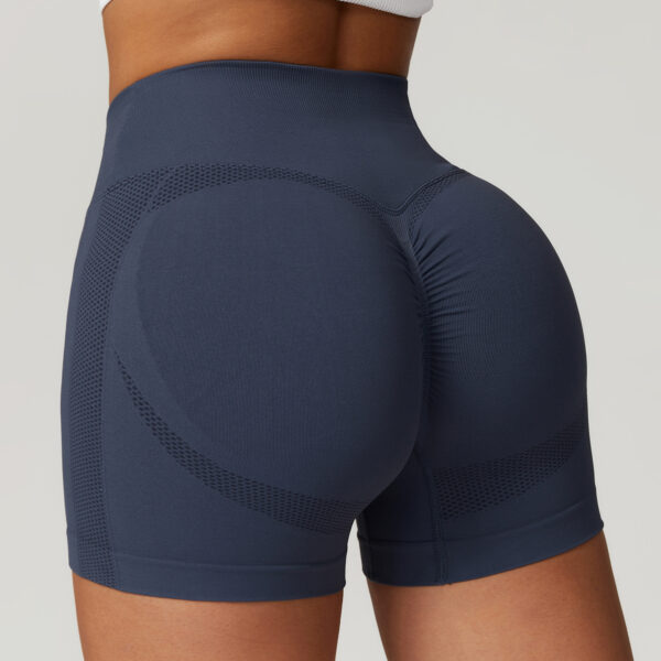 PeachFit: Seamless Tight Yoga Shorts