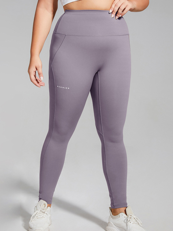 Women's Plus Size Running Quick Dry Yoga Pants - Image 2